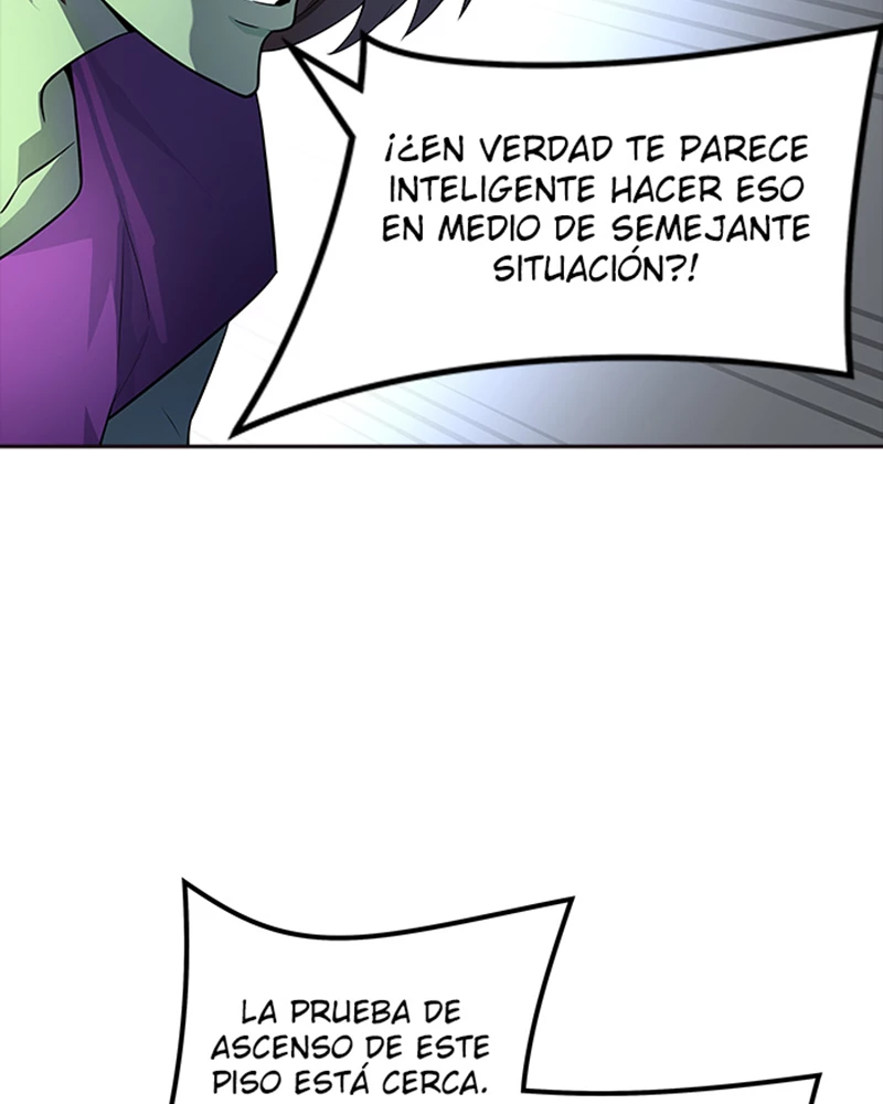 El irregular > Capitulo 550 > Page 1611