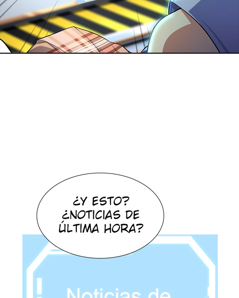 El irregular > Capitulo 550 > Page 1701