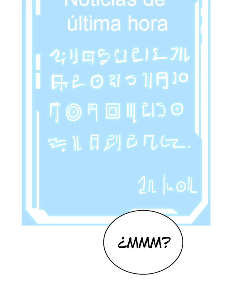 El irregular > Capitulo 550 > Page 1711