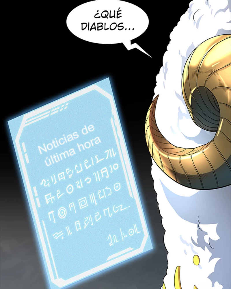 El irregular > Capitulo 550 > Page 1831