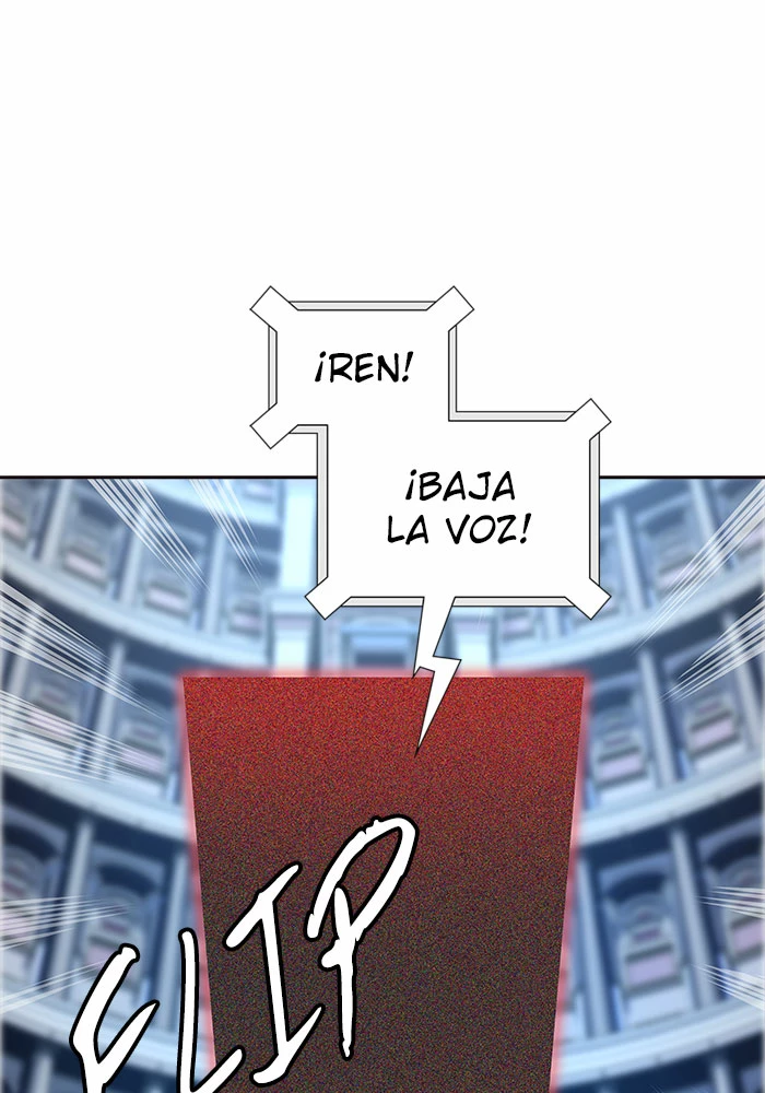 El irregular > Capitulo 550 > Page 1941