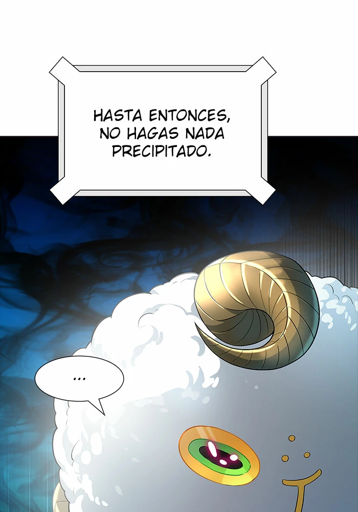 El irregular > Capitulo 550 > Page 1981