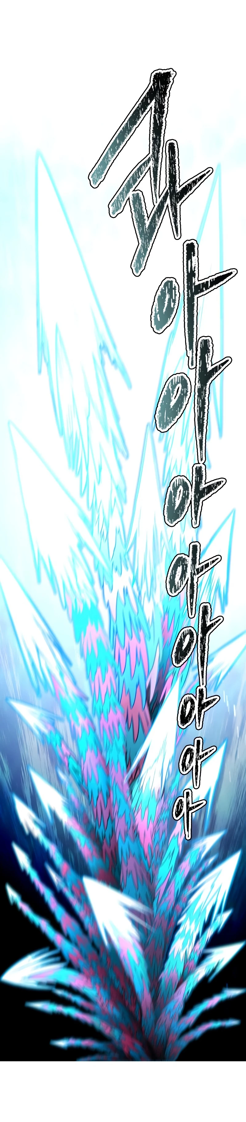 El irregular > Capitulo 576 > Page 401