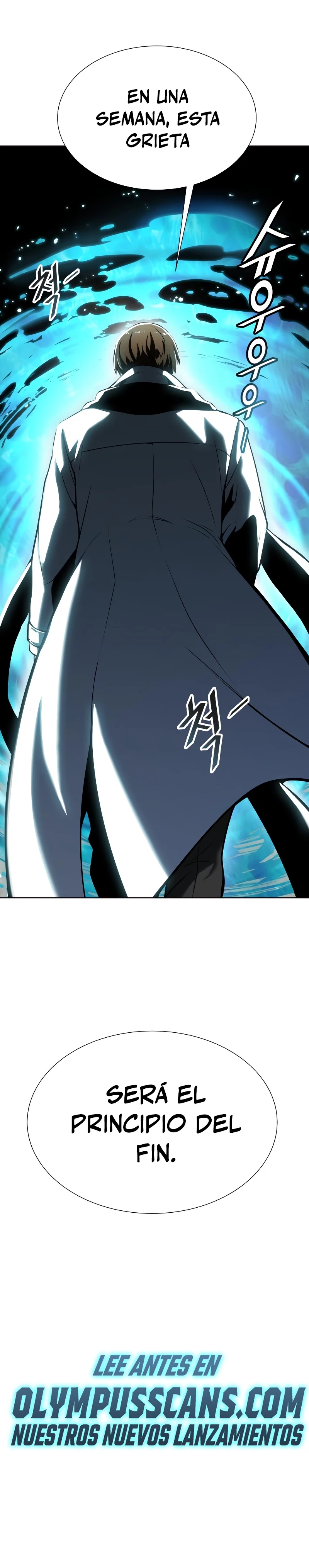 El irregular > Capitulo 576 > Page 661