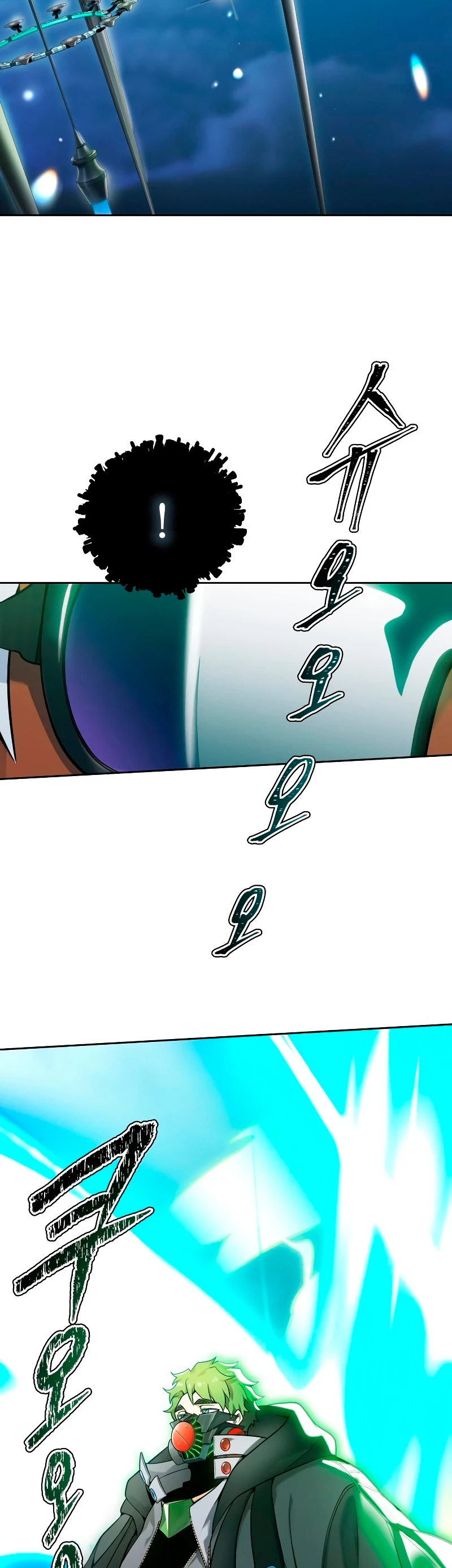 El irregular > Capitulo 577 > Page 661