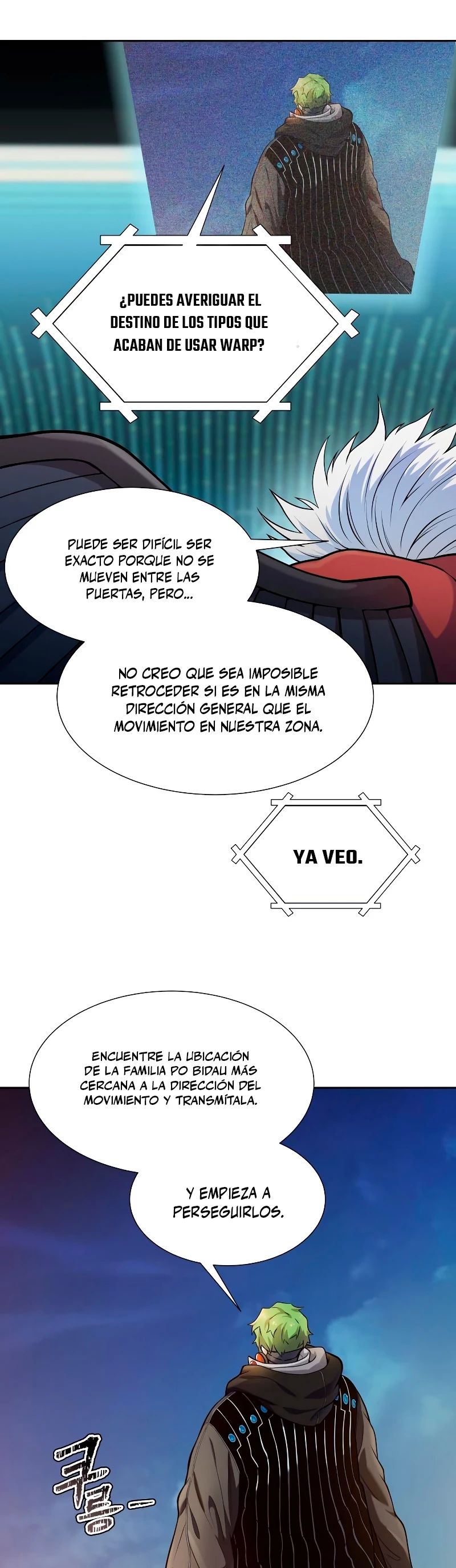 El irregular > Capitulo 577 > Page 881