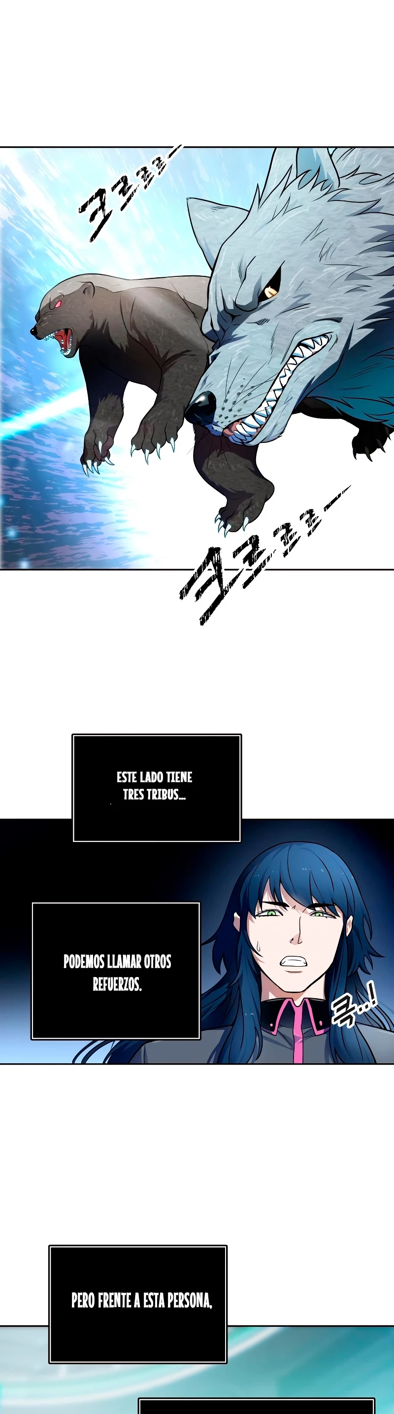 El irregular > Capitulo 574 > Page 221