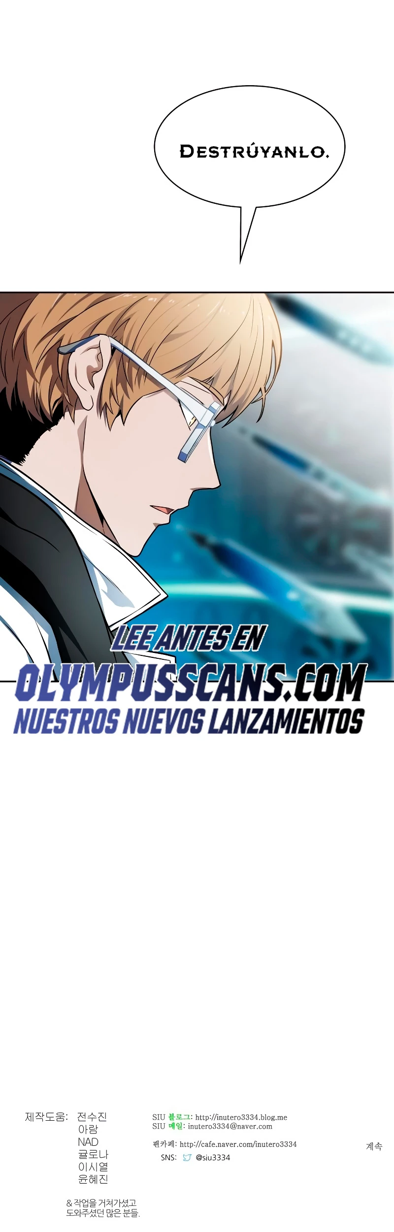 El irregular > Capitulo 574 > Page 551