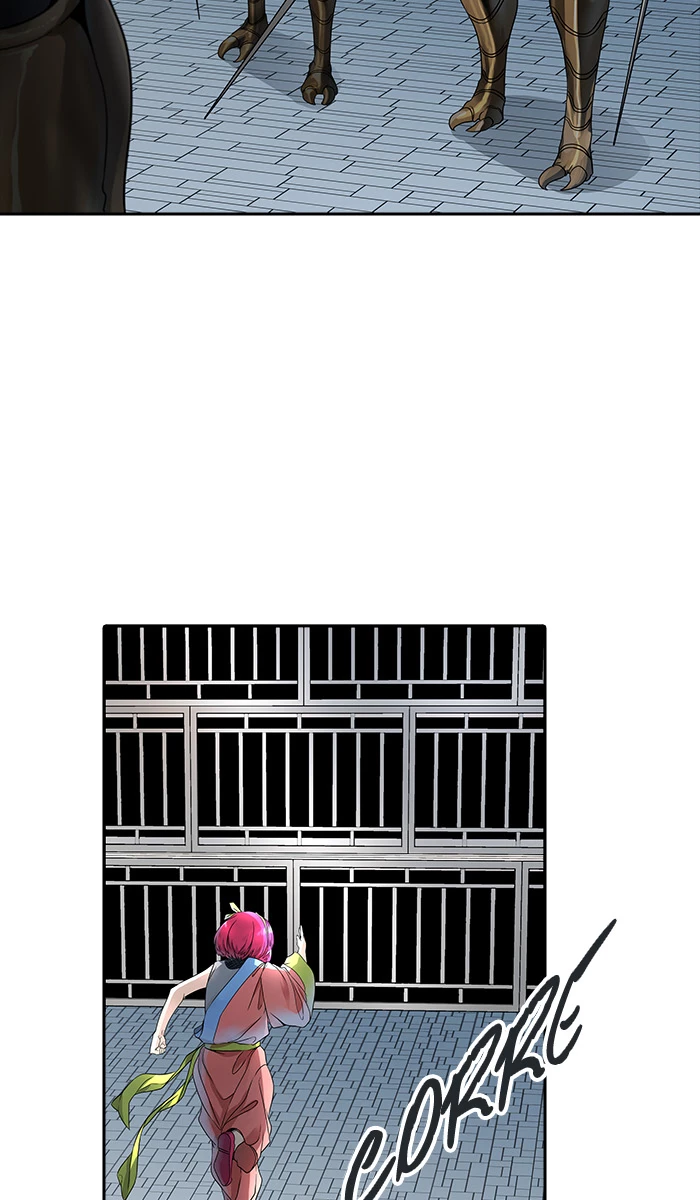 El irregular > Capitulo 493 > Page 631