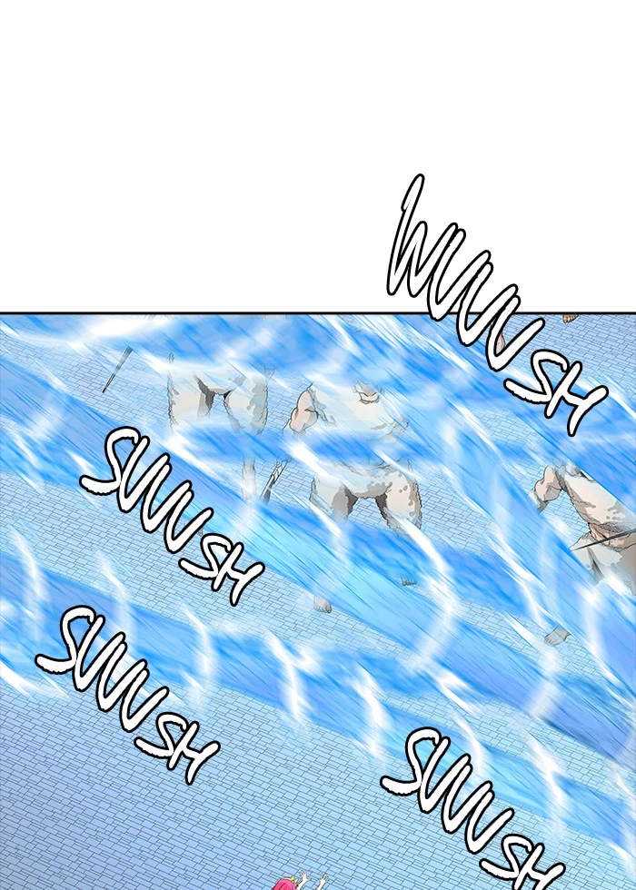 El irregular > Capitulo 493 > Page 881