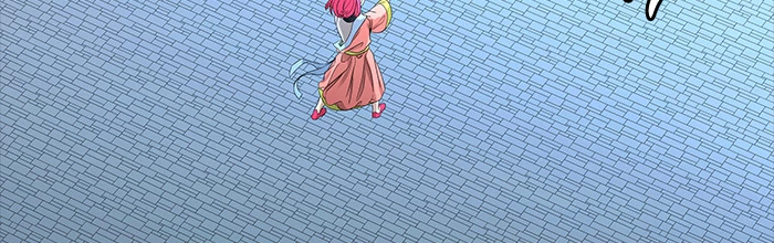 El irregular > Capitulo 493 > Page 891