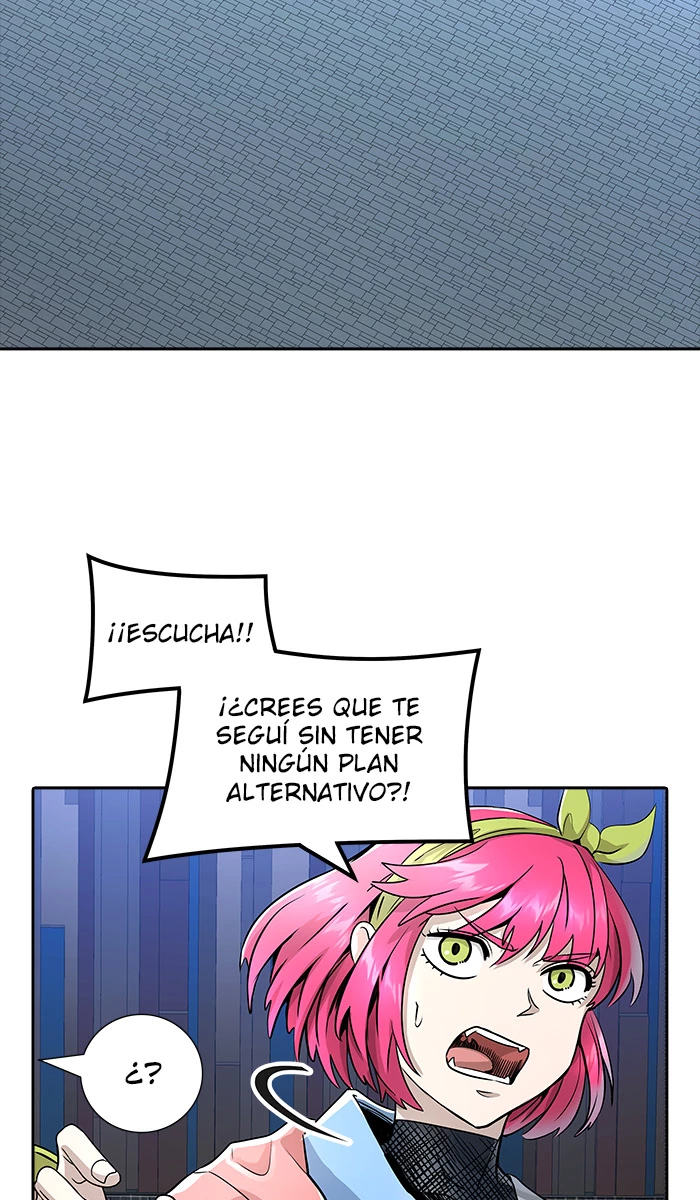 El irregular > Capitulo 493 > Page 901
