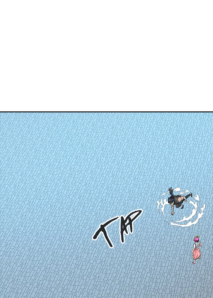 El irregular > Capitulo 493 > Page 1011