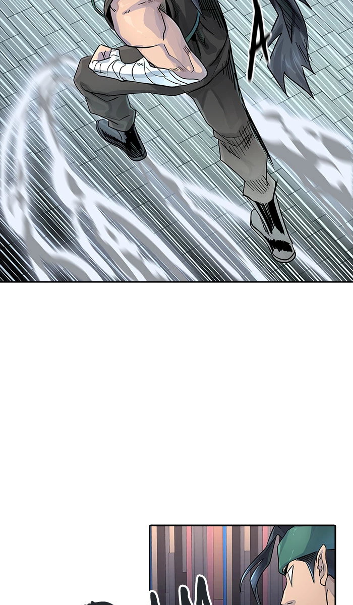 El irregular > Capitulo 493 > Page 1211