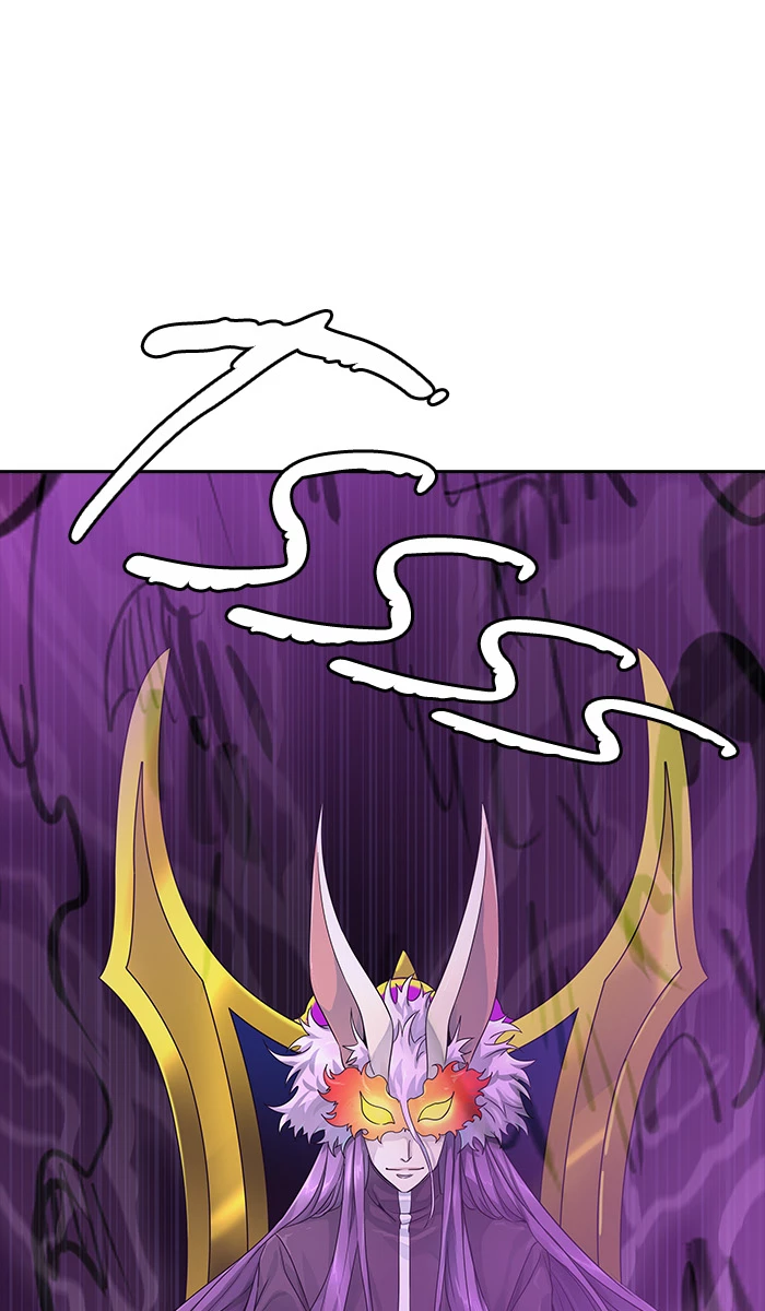 El irregular > Capitulo 493 > Page 1301