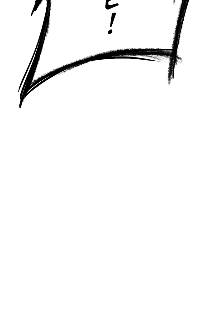 El irregular > Capitulo 493 > Page 1871