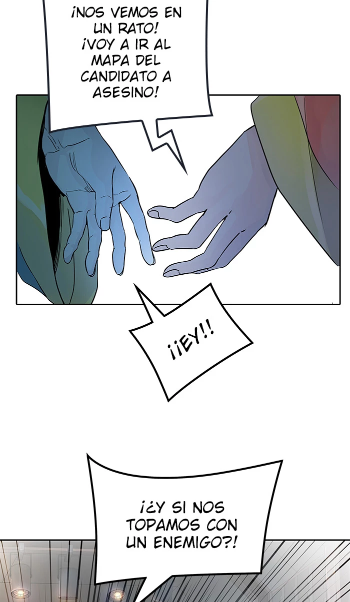 El irregular > Capitulo 490 > Page 411