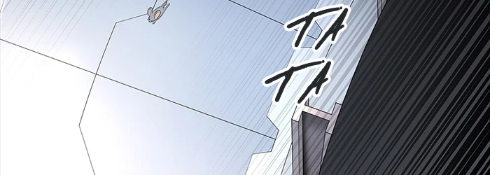 El irregular > Capitulo 490 > Page 471