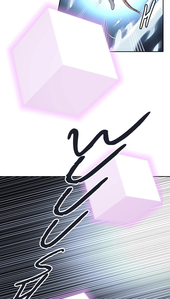 El irregular > Capitulo 490 > Page 501