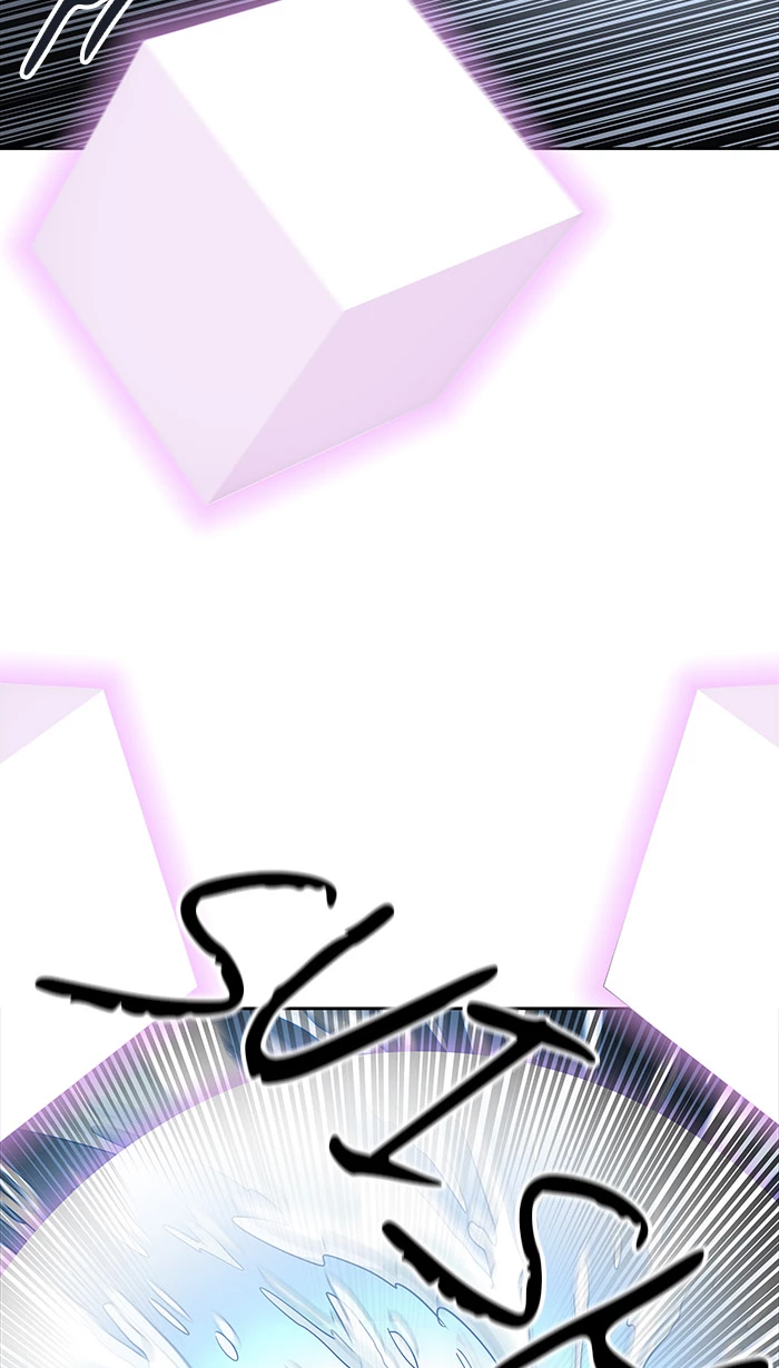 El irregular > Capitulo 490 > Page 511