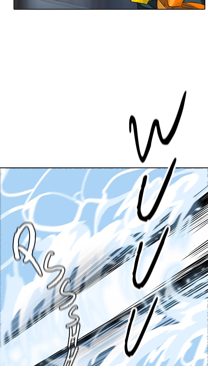 El irregular > Capitulo 490 > Page 661