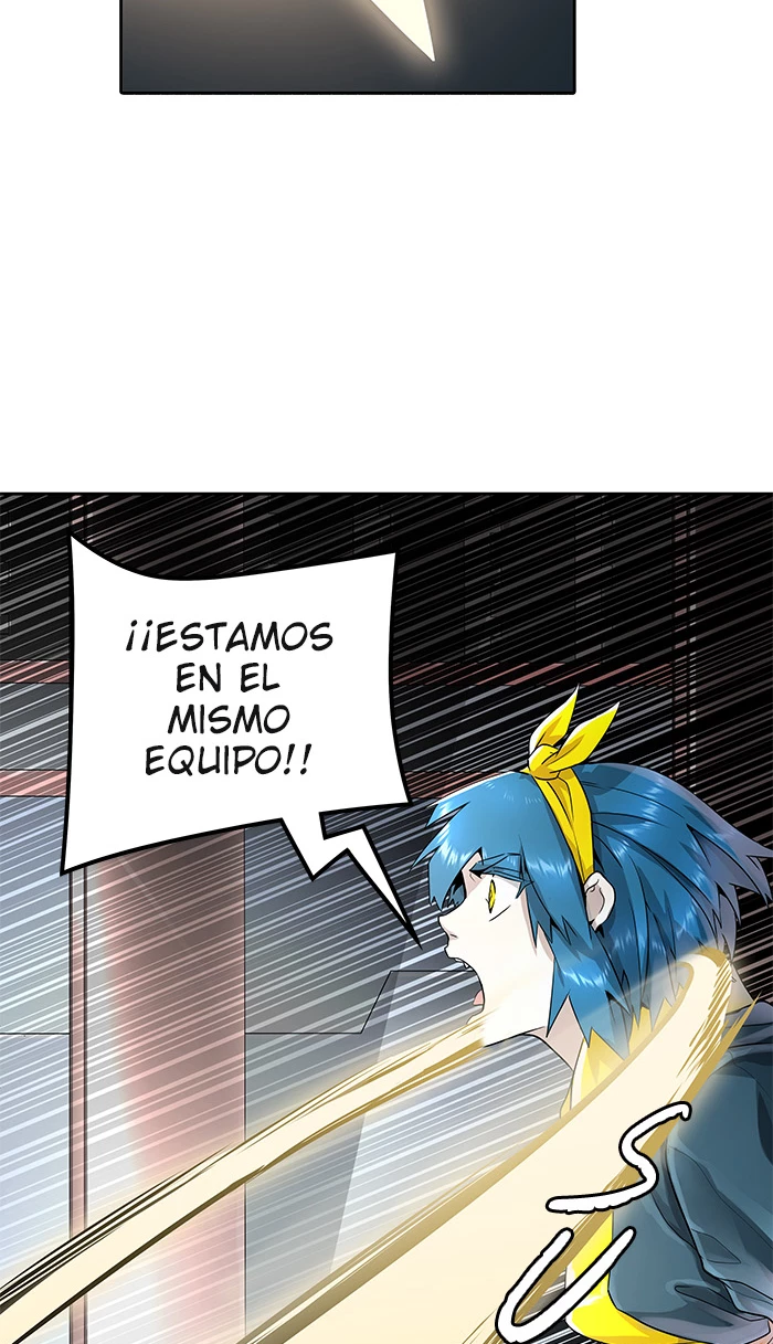 El irregular > Capitulo 490 > Page 741