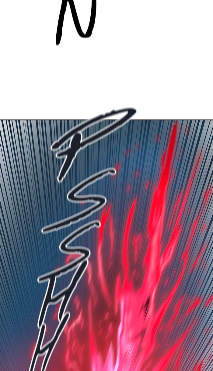 El irregular > Capitulo 490 > Page 761