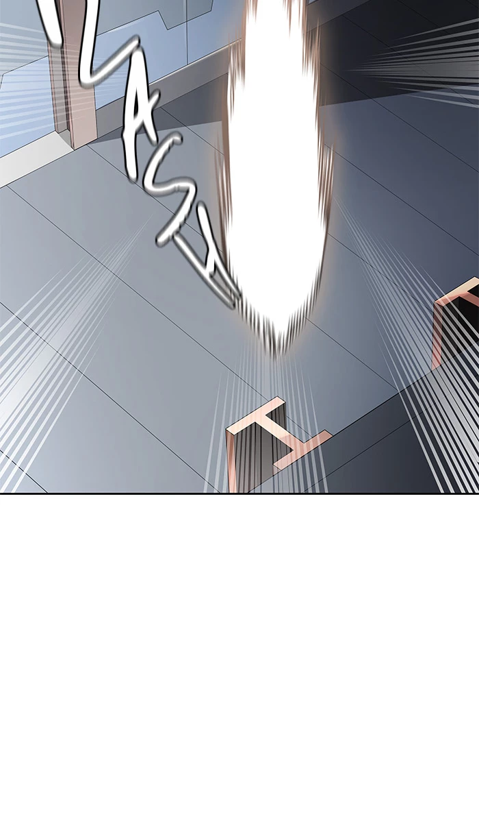 El irregular > Capitulo 490 > Page 861