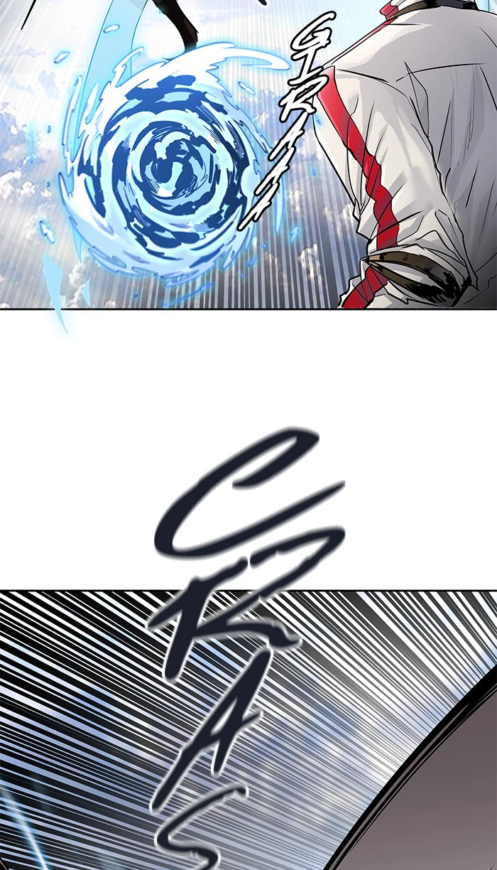 El irregular > Capitulo 490 > Page 891