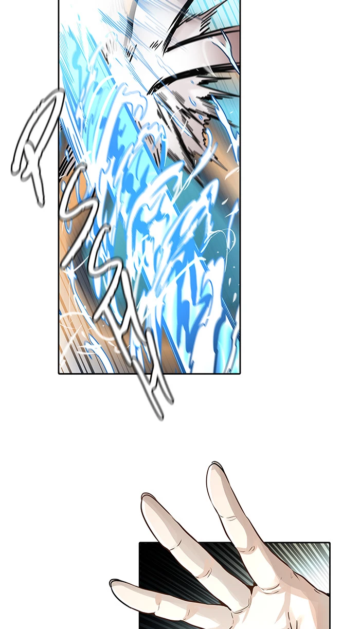 El irregular > Capitulo 490 > Page 1021