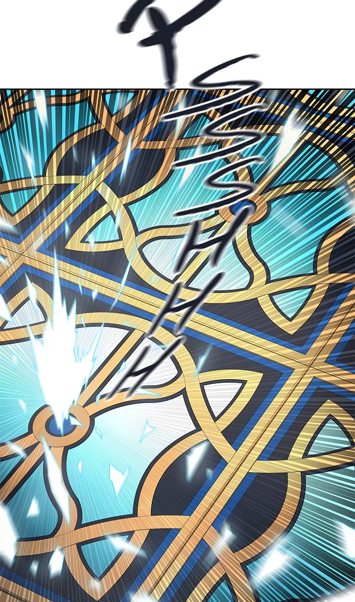 El irregular > Capitulo 490 > Page 1221