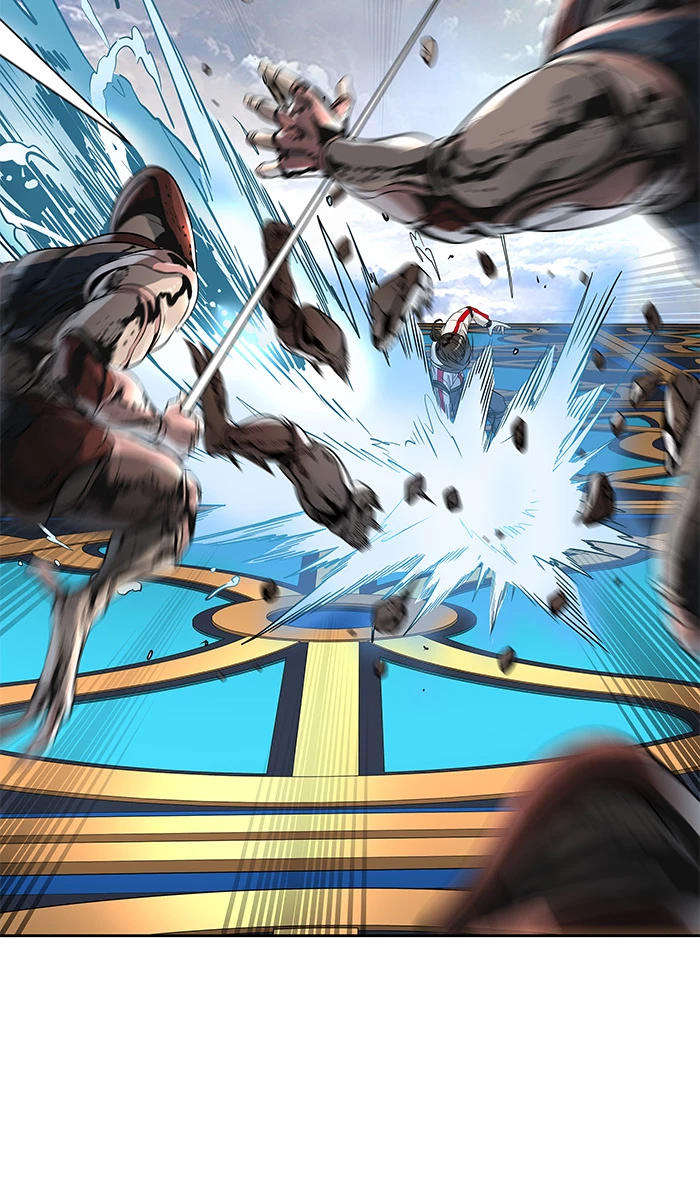 El irregular > Capitulo 490 > Page 1251