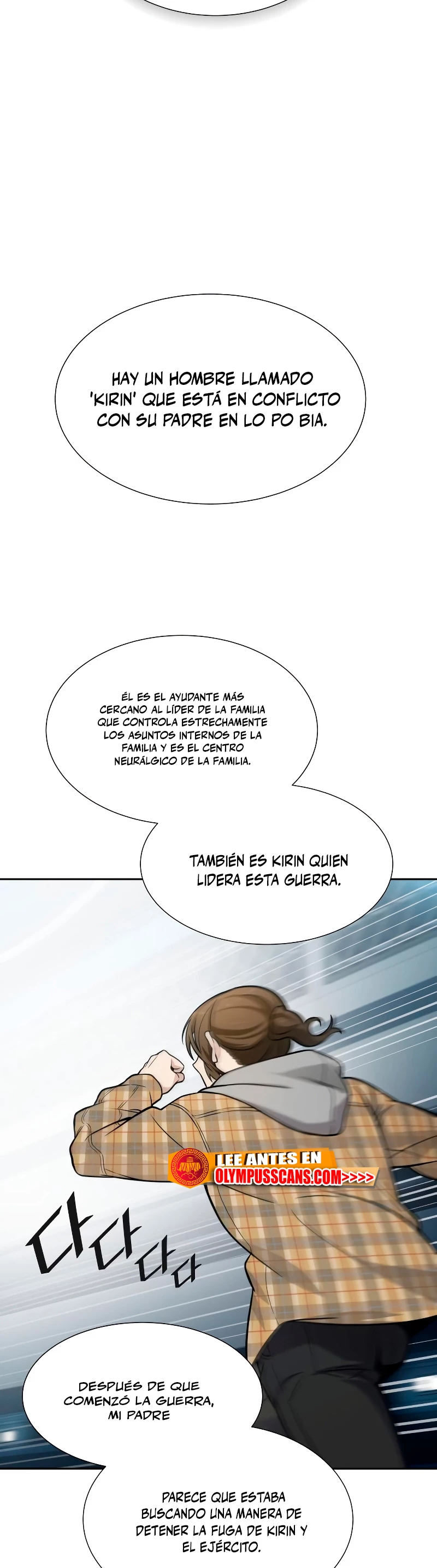 El irregular > Capitulo 578 > Page 981