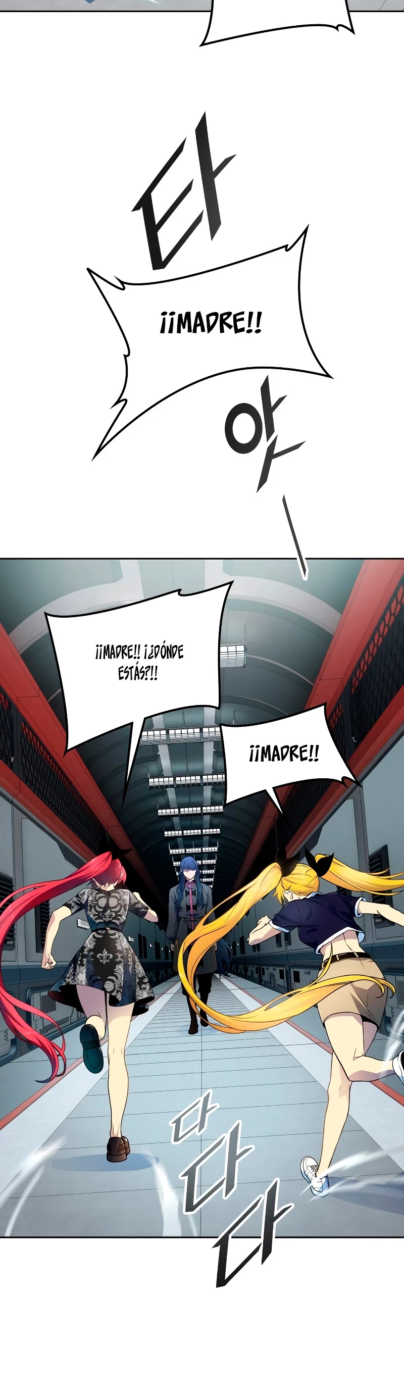 El irregular > Capitulo 578 > Page 451