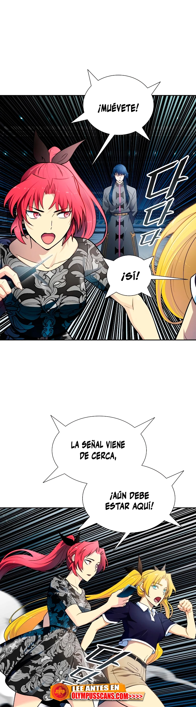 El irregular > Capitulo 578 > Page 551