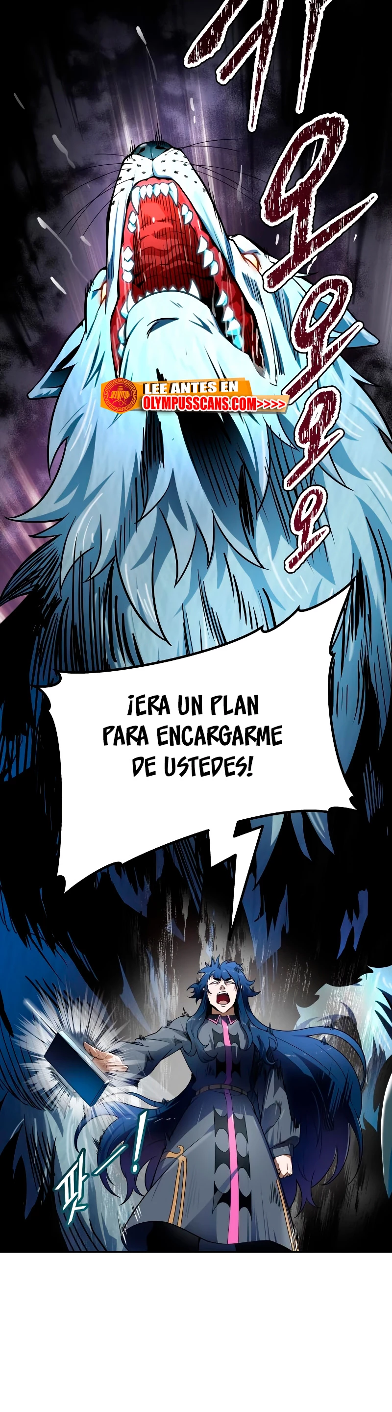 El irregular > Capitulo 578 > Page 711