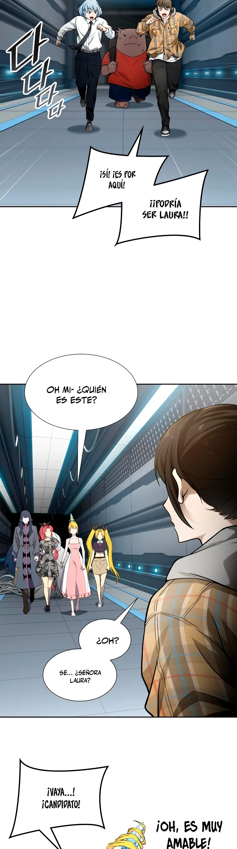 El irregular > Capitulo 578 > Page 891