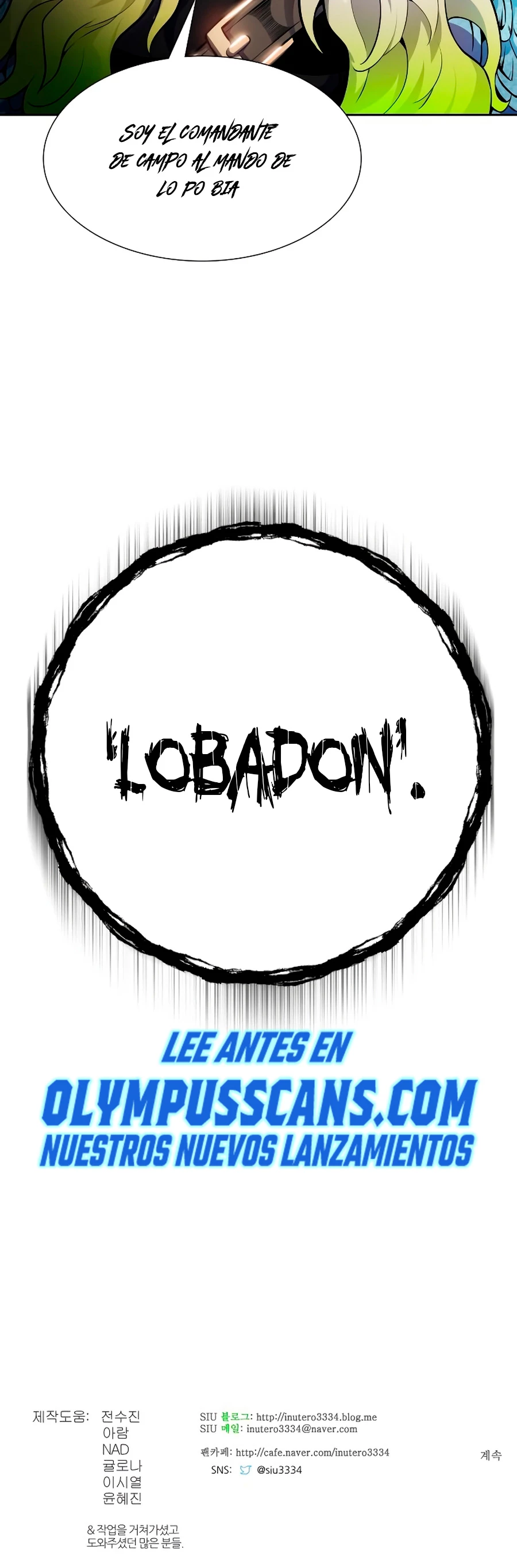 El irregular > Capitulo 579 > Page 981