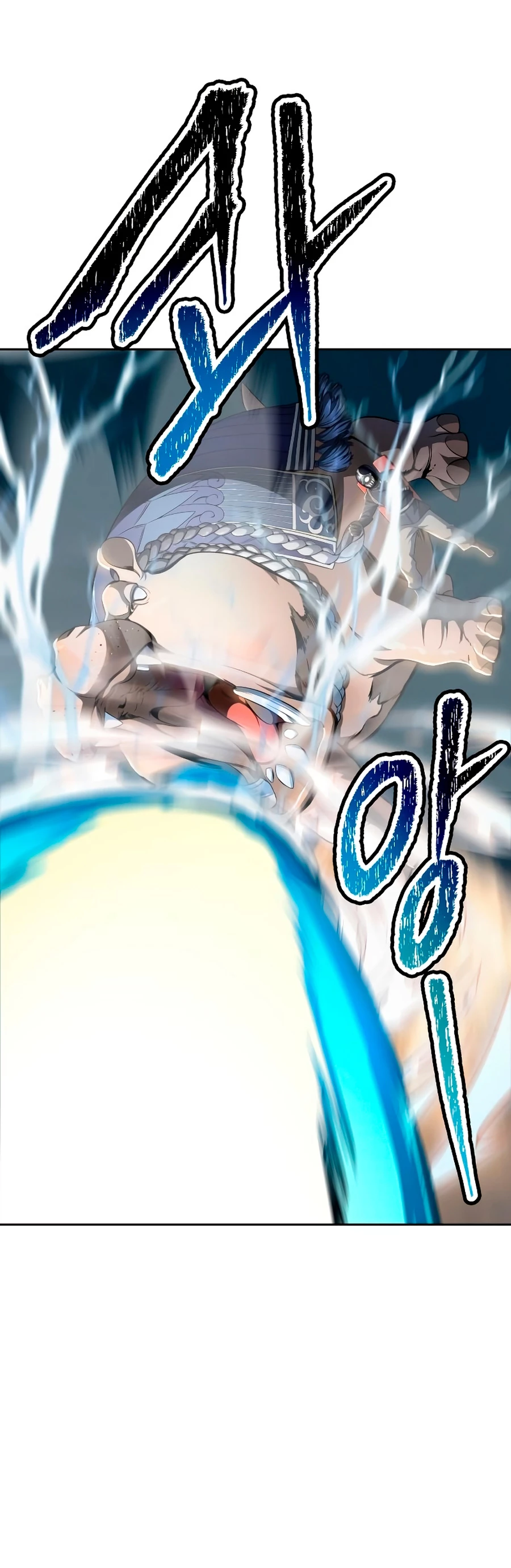 El irregular > Capitulo 579 > Page 301