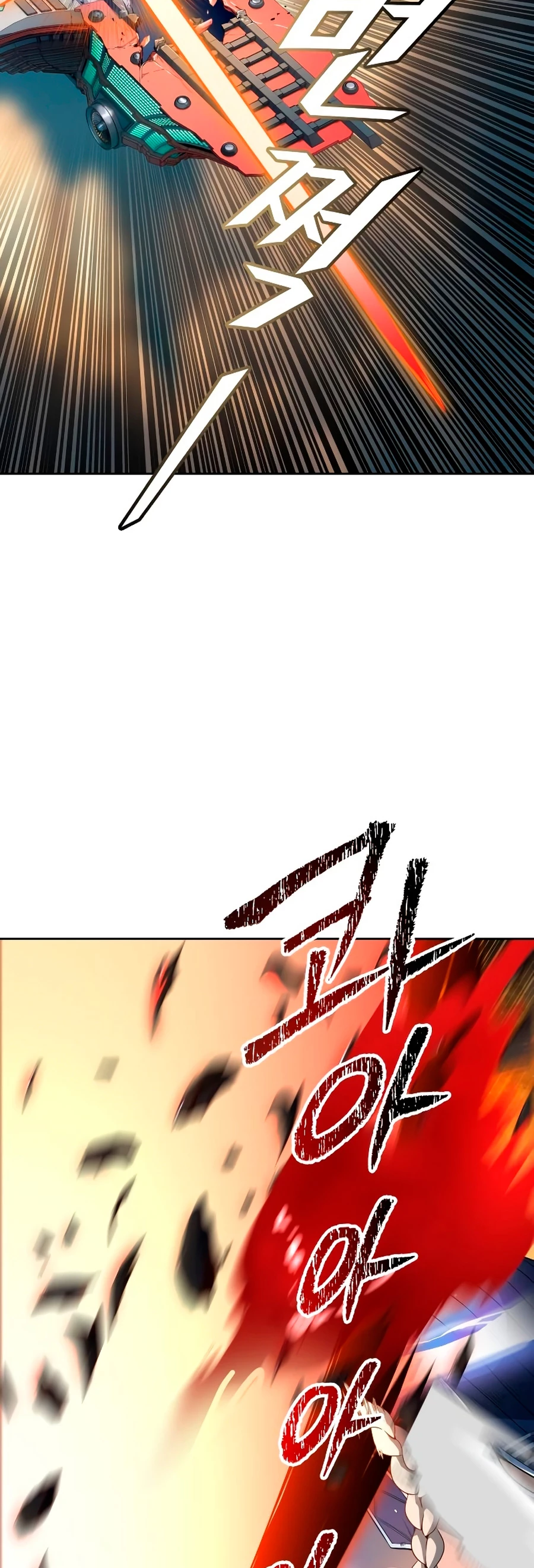 El irregular > Capitulo 579 > Page 381