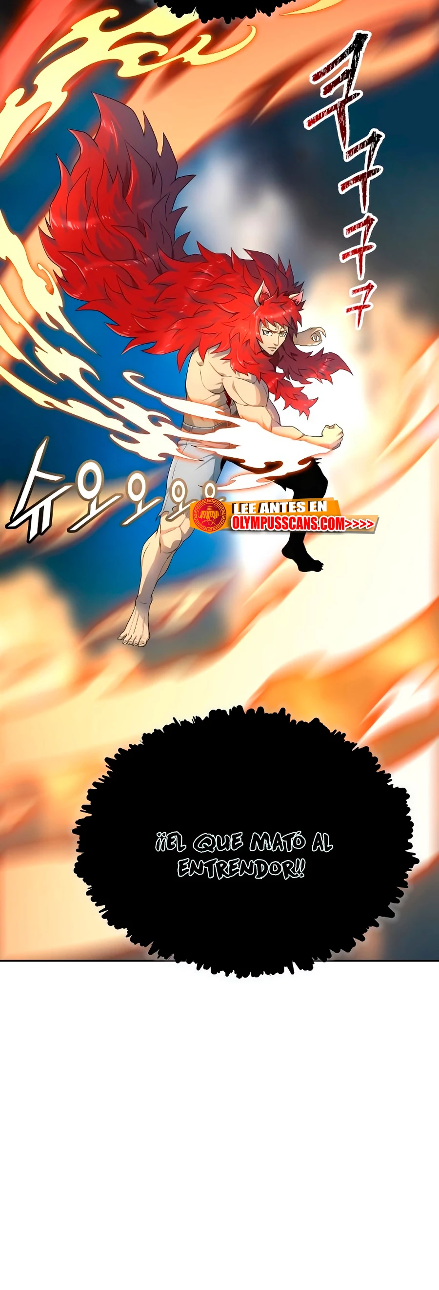 El irregular > Capitulo 579 > Page 411