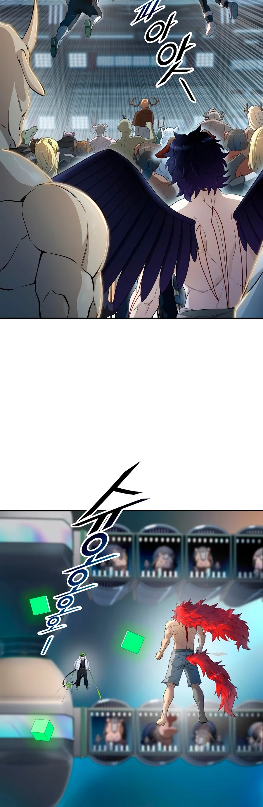 El irregular > Capitulo 579 > Page 501