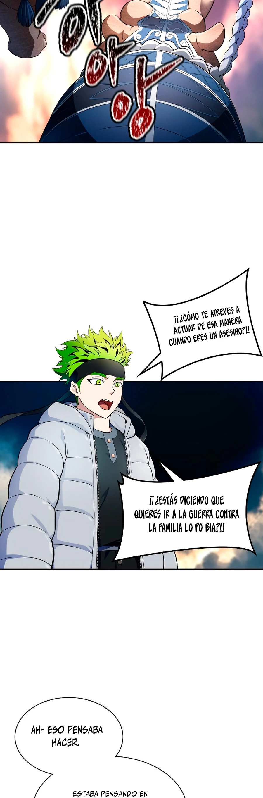 El irregular > Capitulo 579 > Page 531