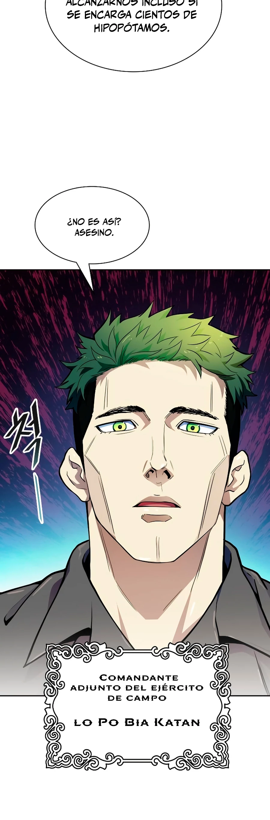 El irregular > Capitulo 579 > Page 571