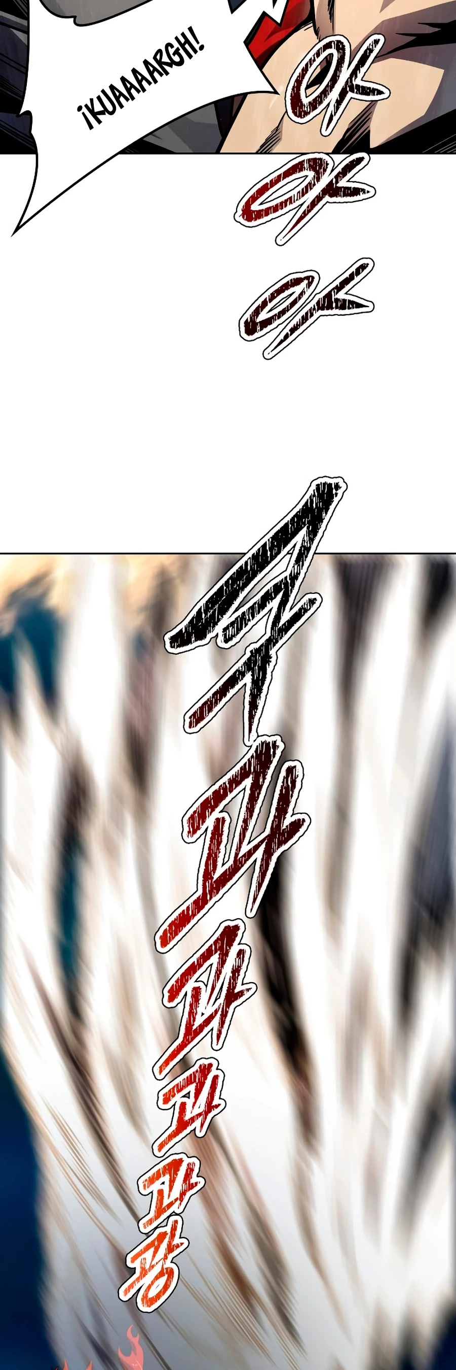 El irregular > Capitulo 579 > Page 681
