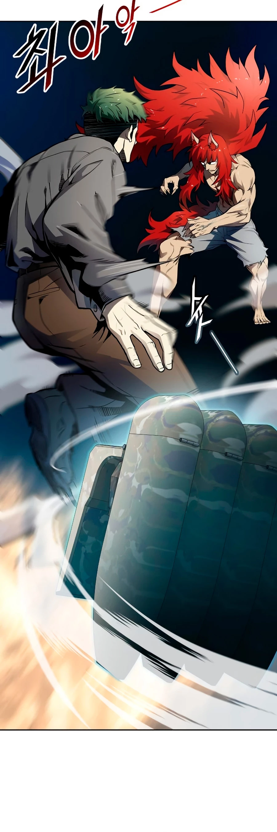 El irregular > Capitulo 579 > Page 721