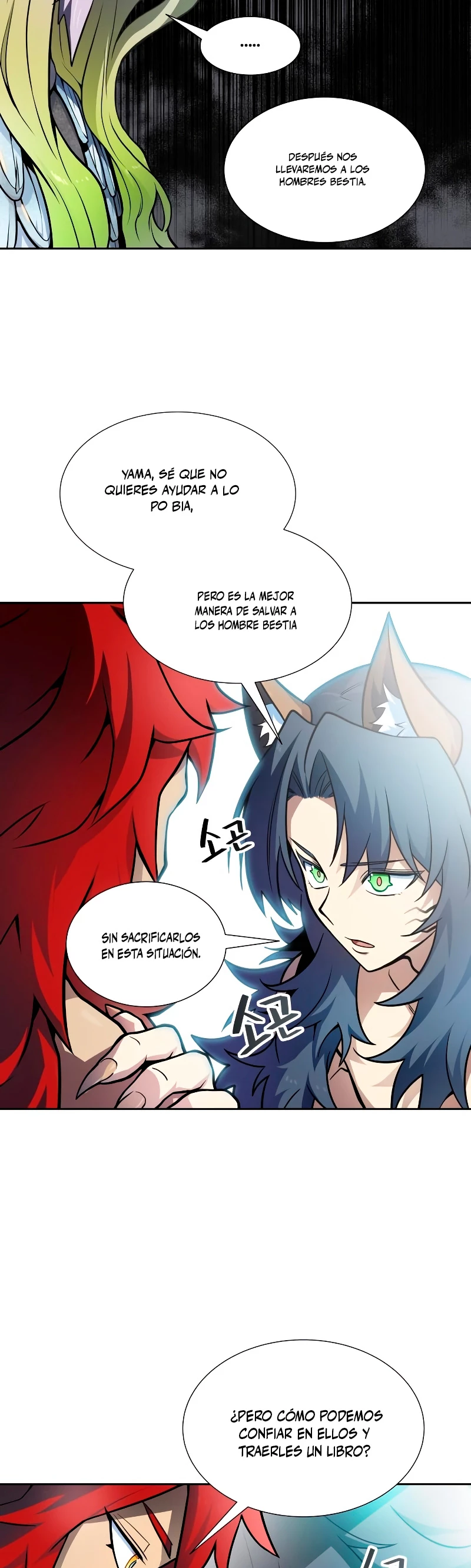 El irregular > Capitulo 580 > Page 331