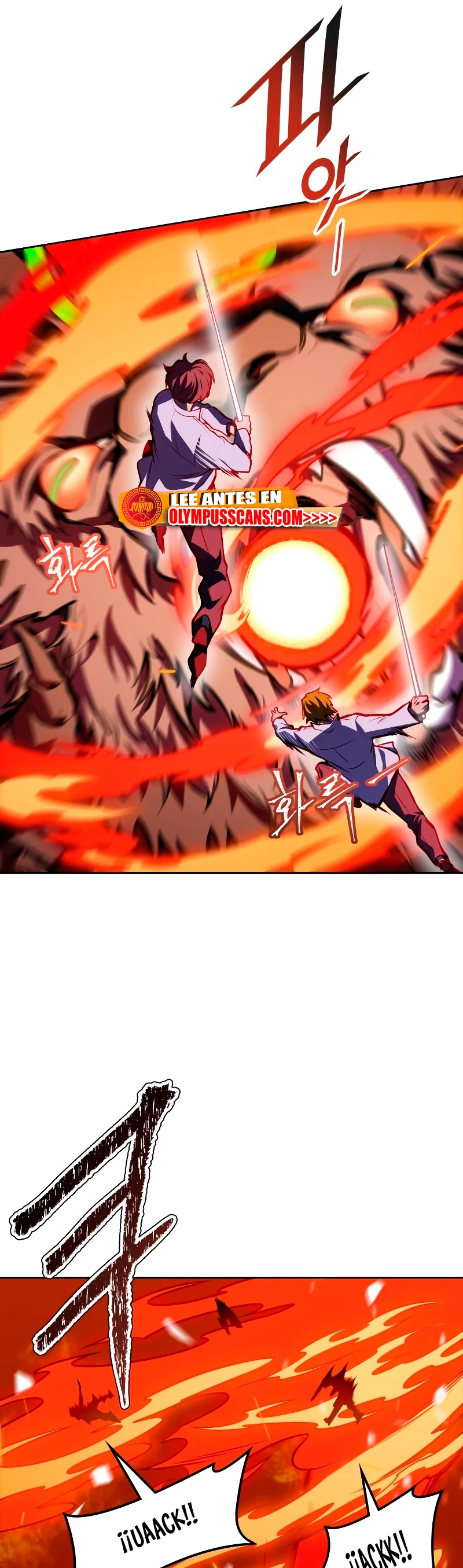El irregular > Capitulo 580 > Page 581
