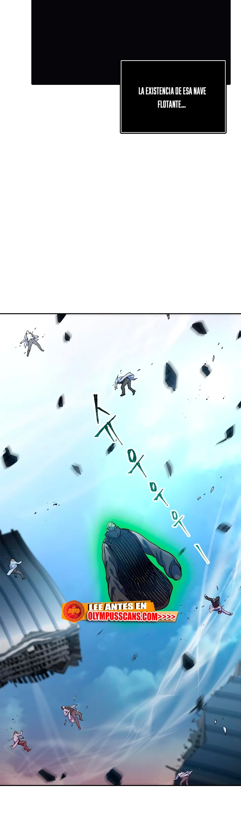 El irregular > Capitulo 580 > Page 611