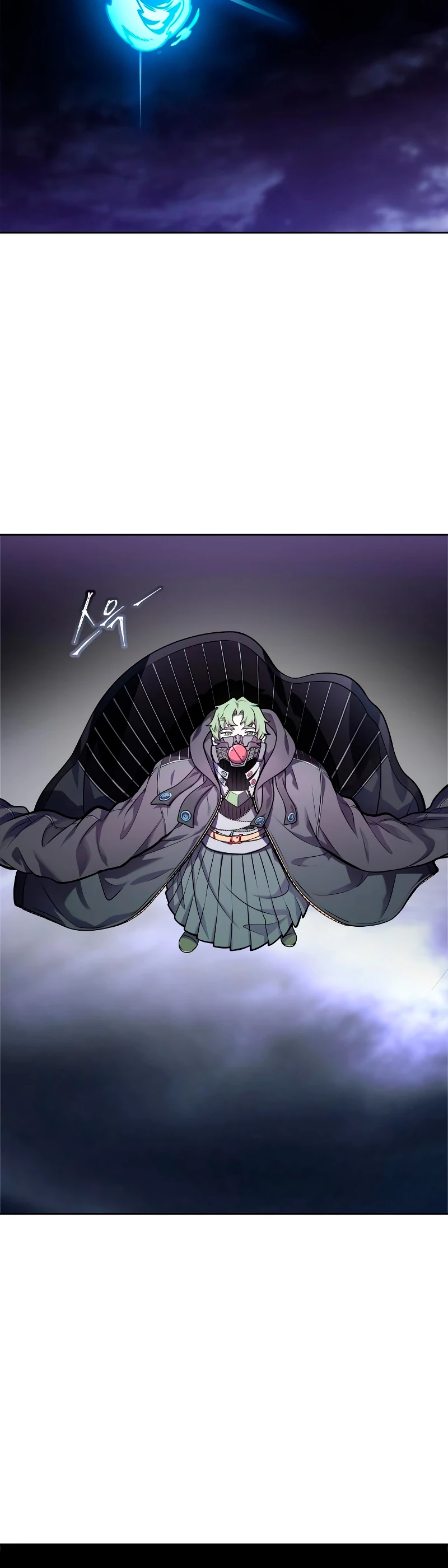 El irregular > Capitulo 580 > Page 661